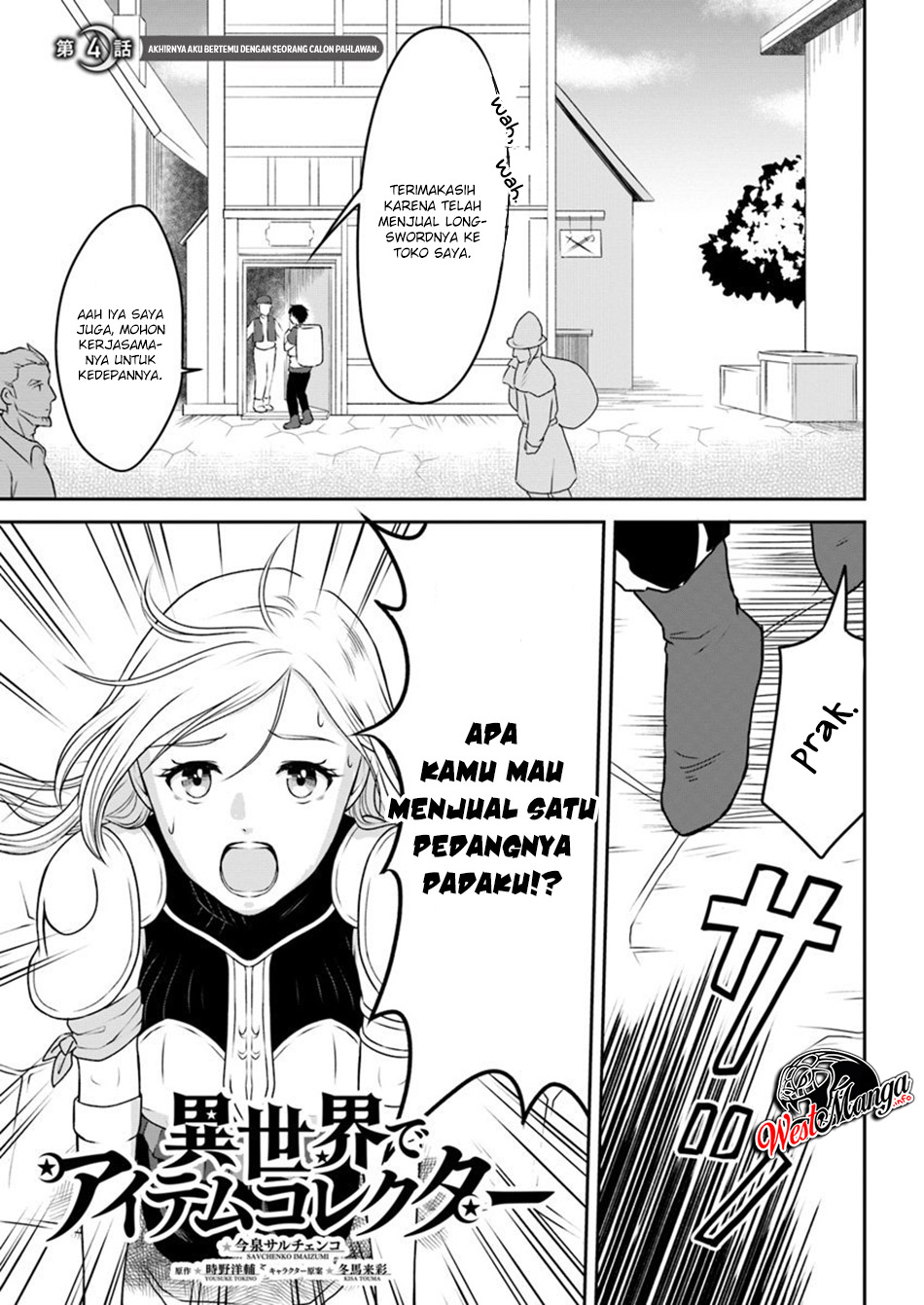 Isekai de Item Collector Chapter 04 Gambar 3